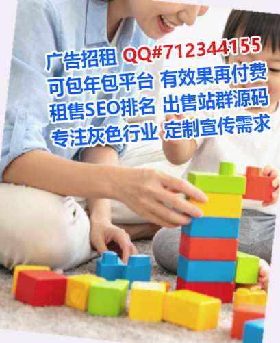 普洱代妈药业有限公司